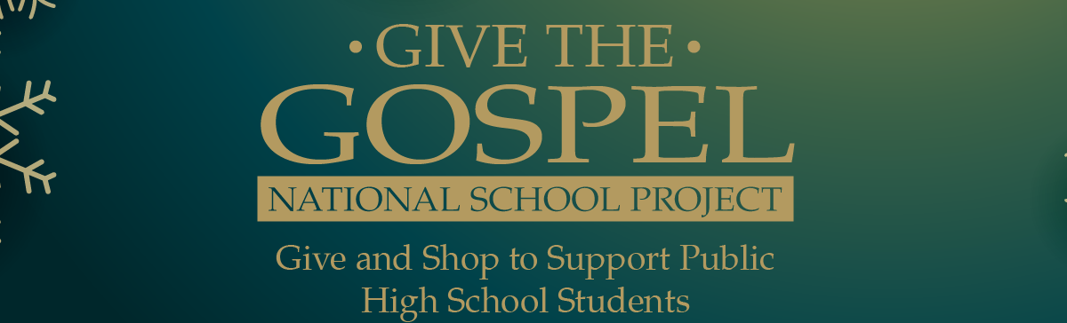 National School Project